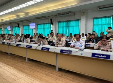 ร่วมประชุมคณะกรมการจังหวัด ... พารามิเตอร์รูปภาพ 5